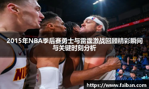世界杯官网