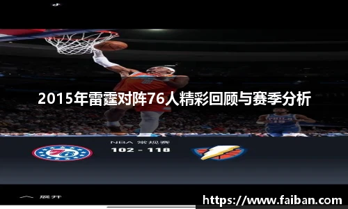 世界杯官网