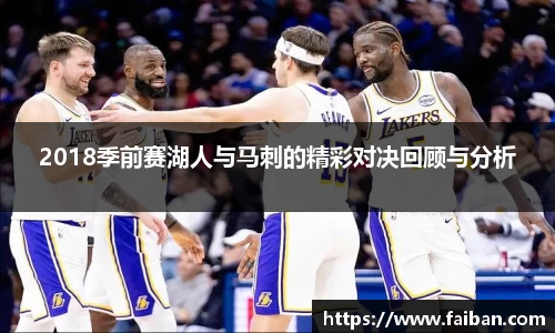 美加墨世界杯