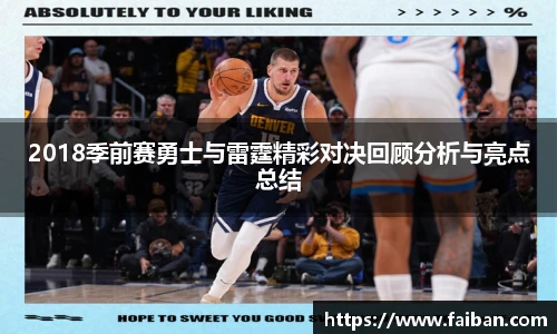 世界杯官网