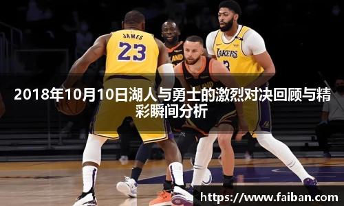 世界杯