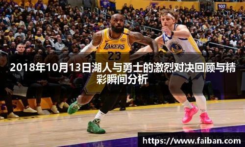 2026年世界杯官网