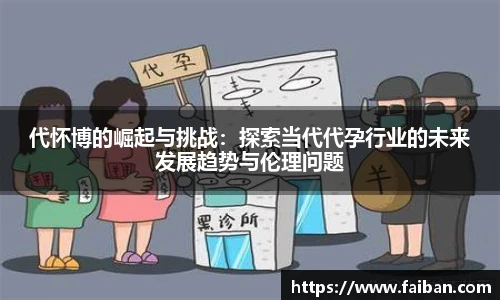 2026年世界杯官网