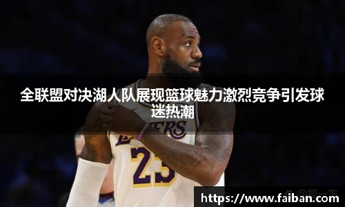 世界杯