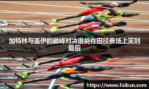 2026年世界杯官网