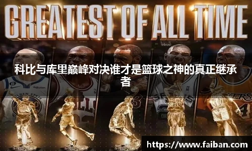 2026年世界杯官网