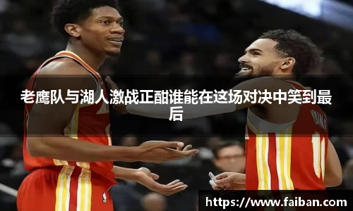 2026年世界杯官网