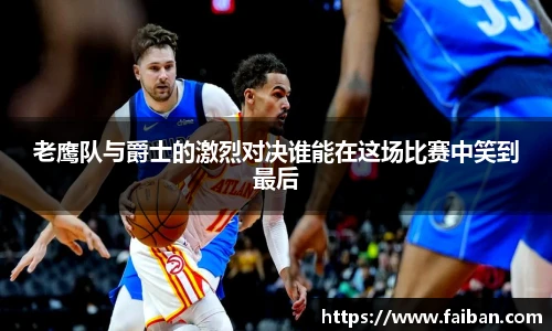 2026年世界杯官网