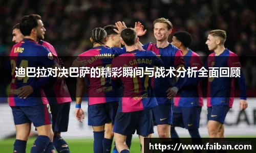 美加墨世界杯