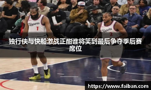 世界杯官网
