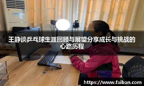 世界杯官网