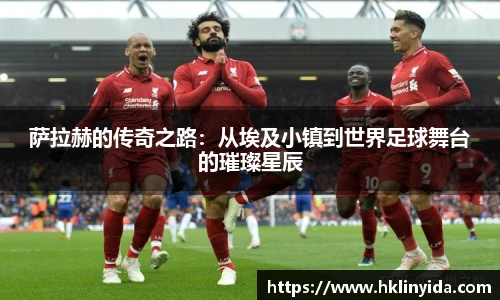 2026年世界杯官网