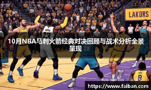 世界杯官网