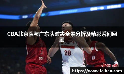 2026年世界杯官网