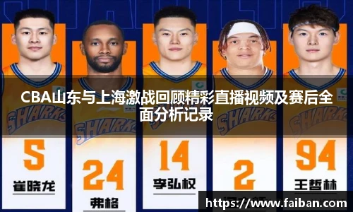 世界杯官网
