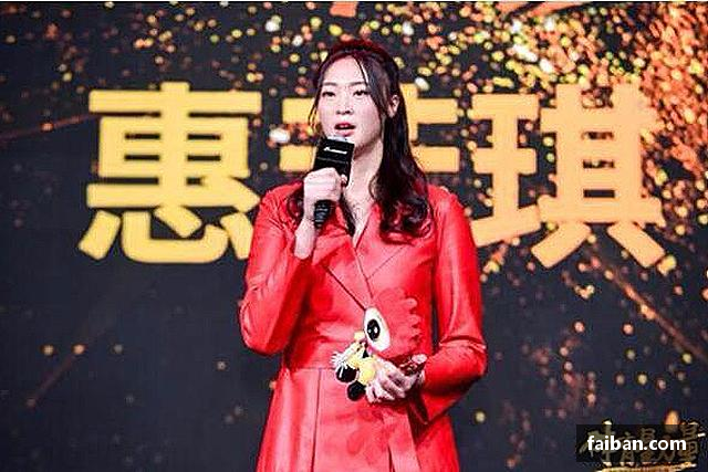 发现世界杯